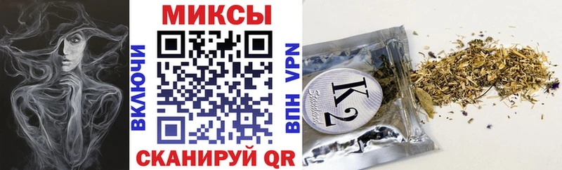 Бутират бутик  Навашино 