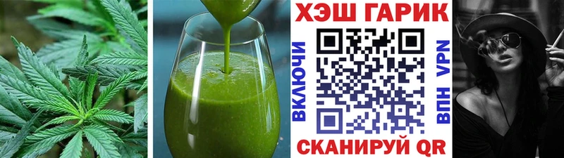 где купить наркотик  Навашино  hydra tor  Еда ТГК марихуана 