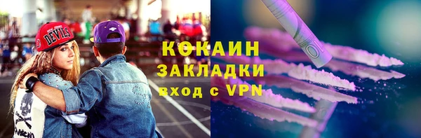 PSILOCYBIN Михайловка