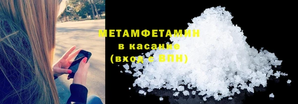 ECSTASY Наволоки