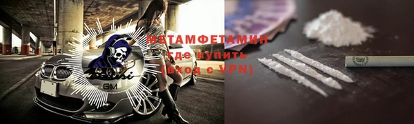 скорость mdpv Балабаново