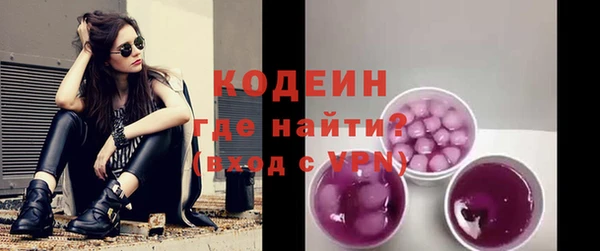 ECSTASY Наволоки