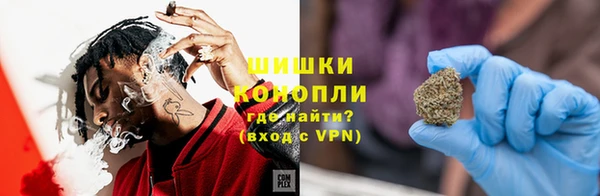 кокаин перу Михайловск