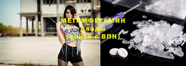 ECSTASY Наволоки