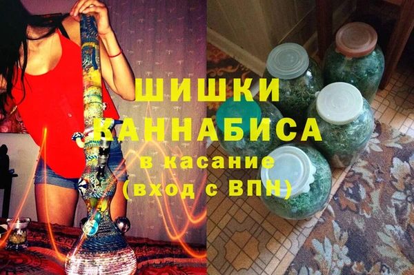 дистиллят марихуана Баксан