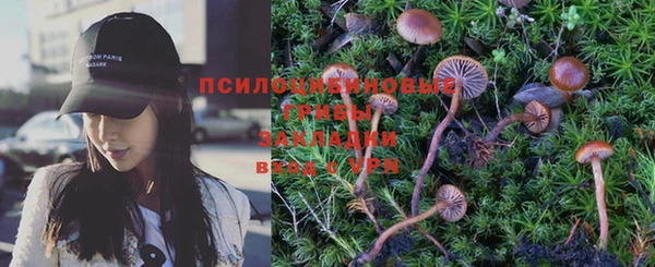 дистиллят марихуана Баксан