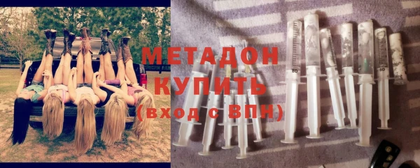 Альфа ПВП Михайлов