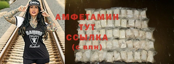 дистиллят марихуана Баксан