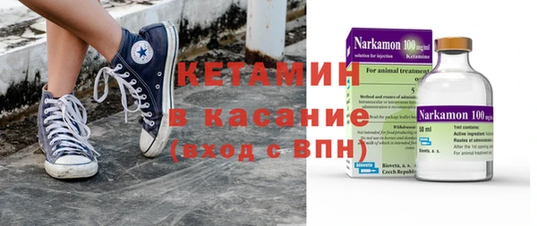 скорость mdpv Балабаново