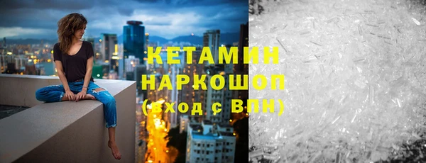 Альфа ПВП Михайлов