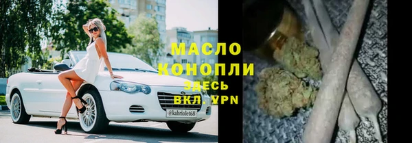 2c-b Надым