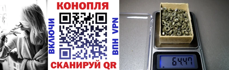цены   Навашино  Бошки Шишки сатива 